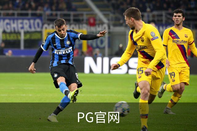 PG官网公司简介